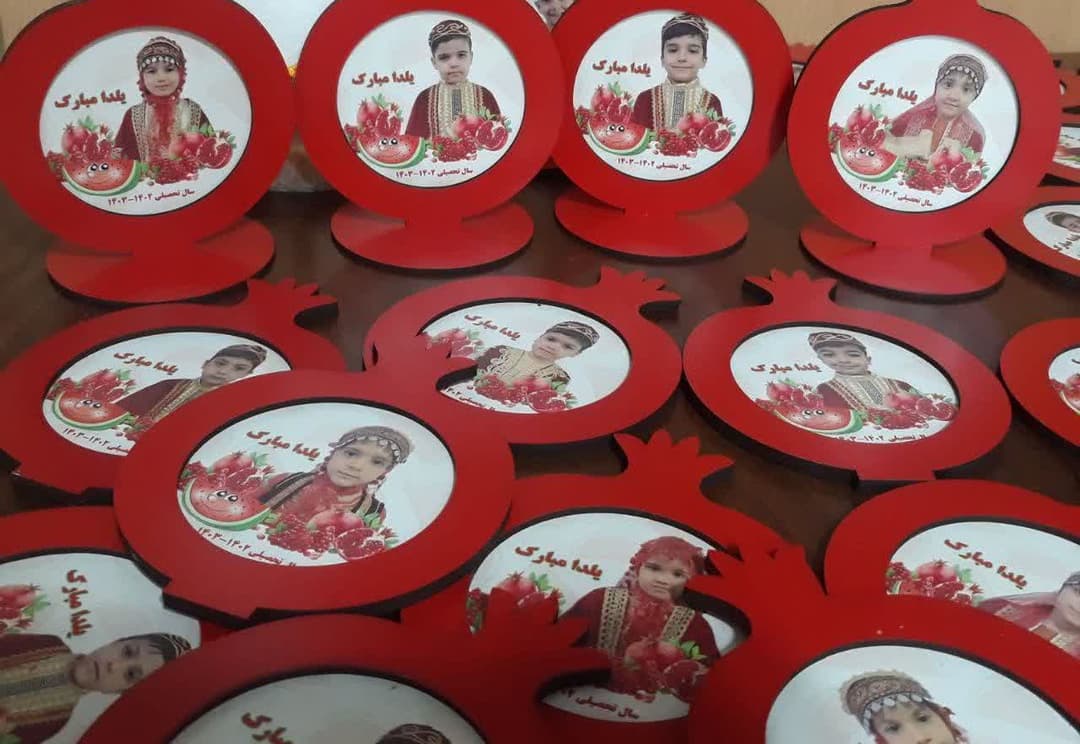 تصویر مقاله