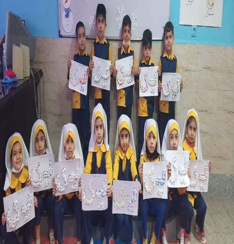 آموزش صدای ی خرگوش سرماخورده