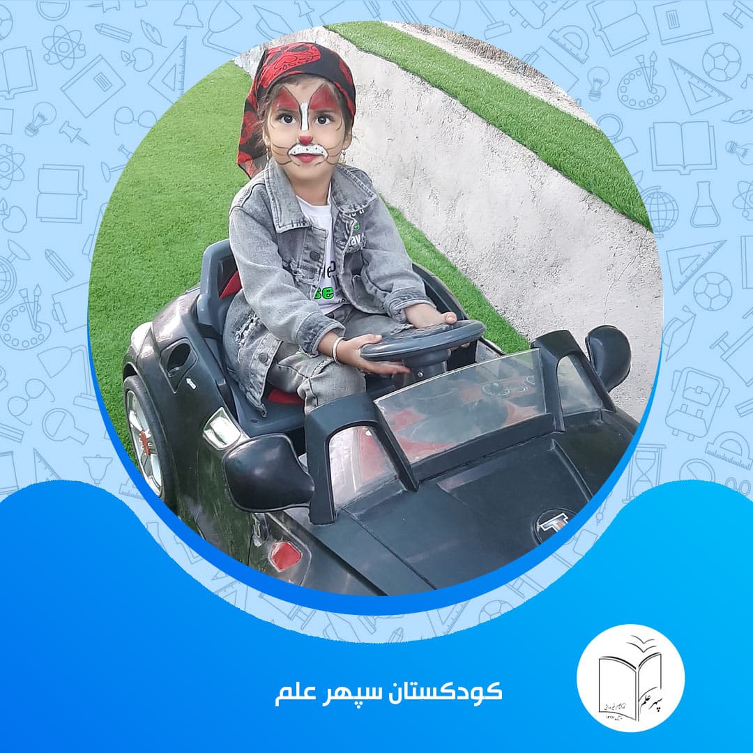 نقاشی صورت