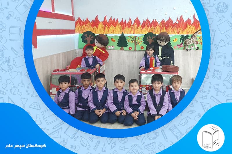 تصویر اسلایدر
