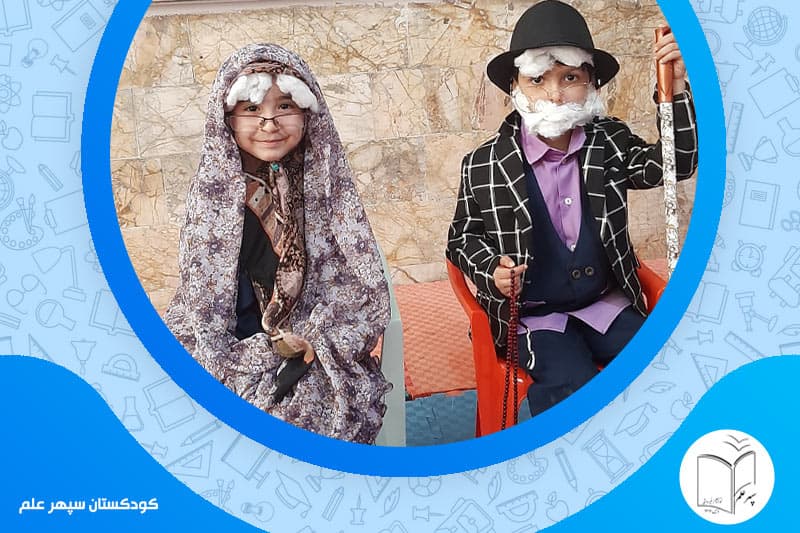 تصویر اسلایدر