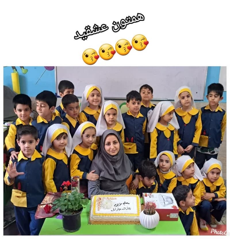 روز معلم و سورپرایز بچه ها و اولیای عزیز برای خانم مربی
