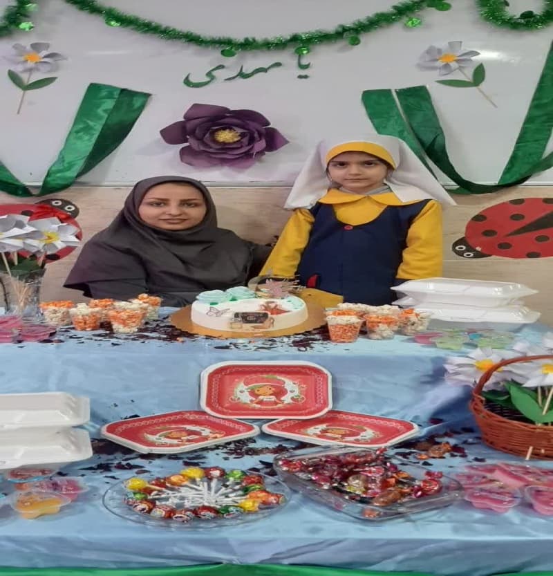 جشن نیمه شعبان