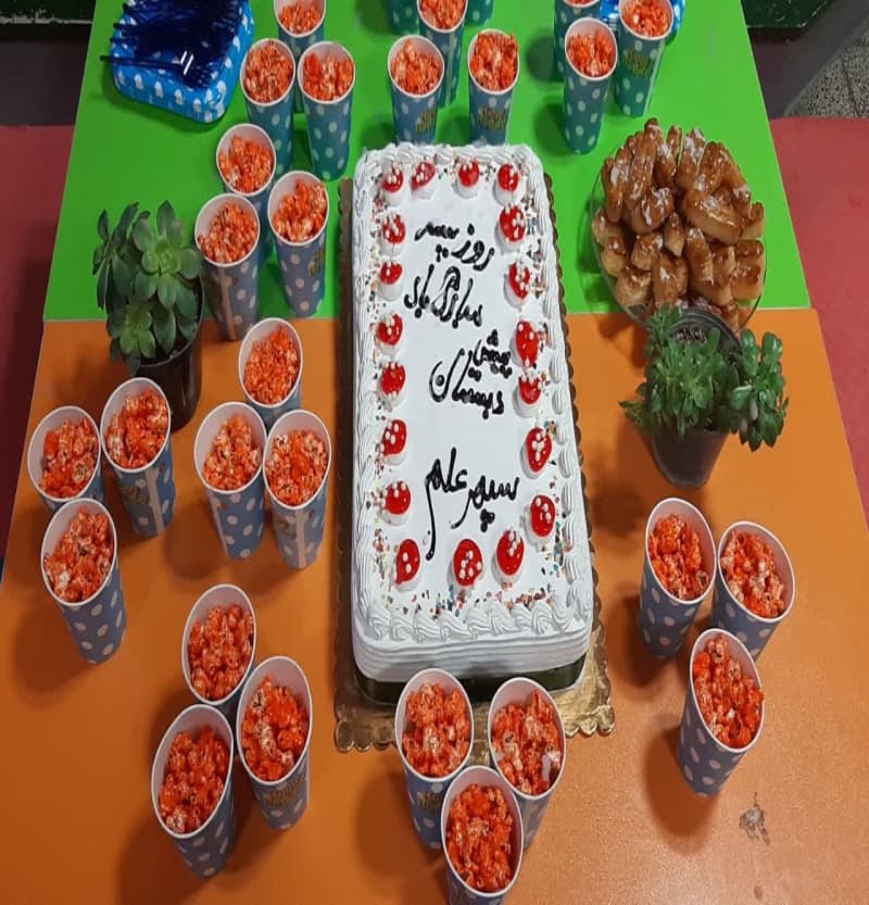 روز پسر